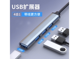 Hub Usb LAXISCREED 1 para 4 Extensor Multifuncional