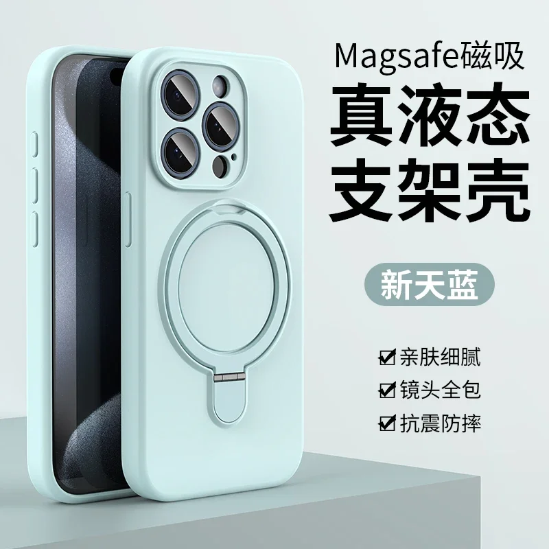 Capa Protetora Magnética De Silicone Líquido (yuanfeng Azul Para Iphone 15 Pro), Carregamento Sem Fio, Suporte Invisível.