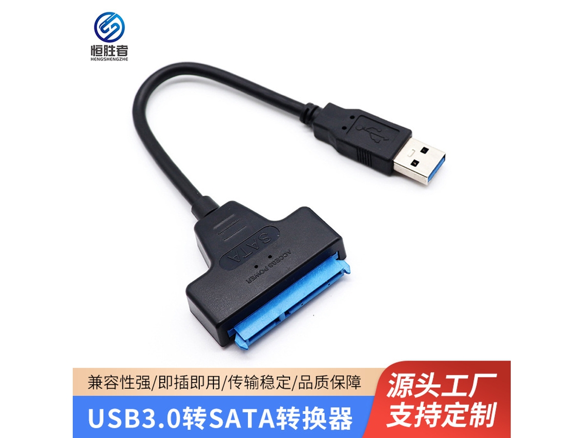 Cabo Adaptador USB 3.0 para Sata EOOCOO