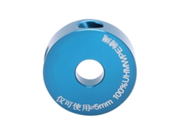 Placa de Apoio de Escalada Camnal Safety 12kn 8.5mm