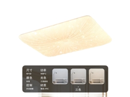 Laxiscreed Lâmpada De Plafond Para Quarto Com Luz De Espectro Completo, Proteção Ocular, 96w
