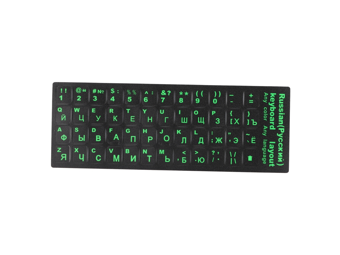 Aetheria adesivo de Teclado Russo À Prova D'água e Poeira para Pc Desktop e Laptop 1.3x1.1cm