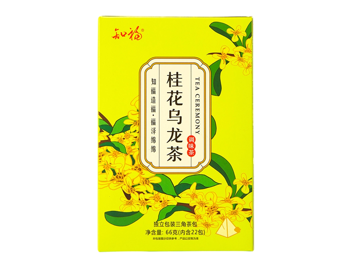 22 Bolsas De Chá Oolong De Osmanthus Chá Herbal Aromatizado Seco Para Relajarse Y Calmar A Sede