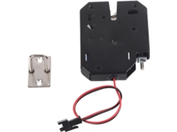 Fechadura Eletrônica, Dc 12v 2a, Controle Eletromagnético, Para