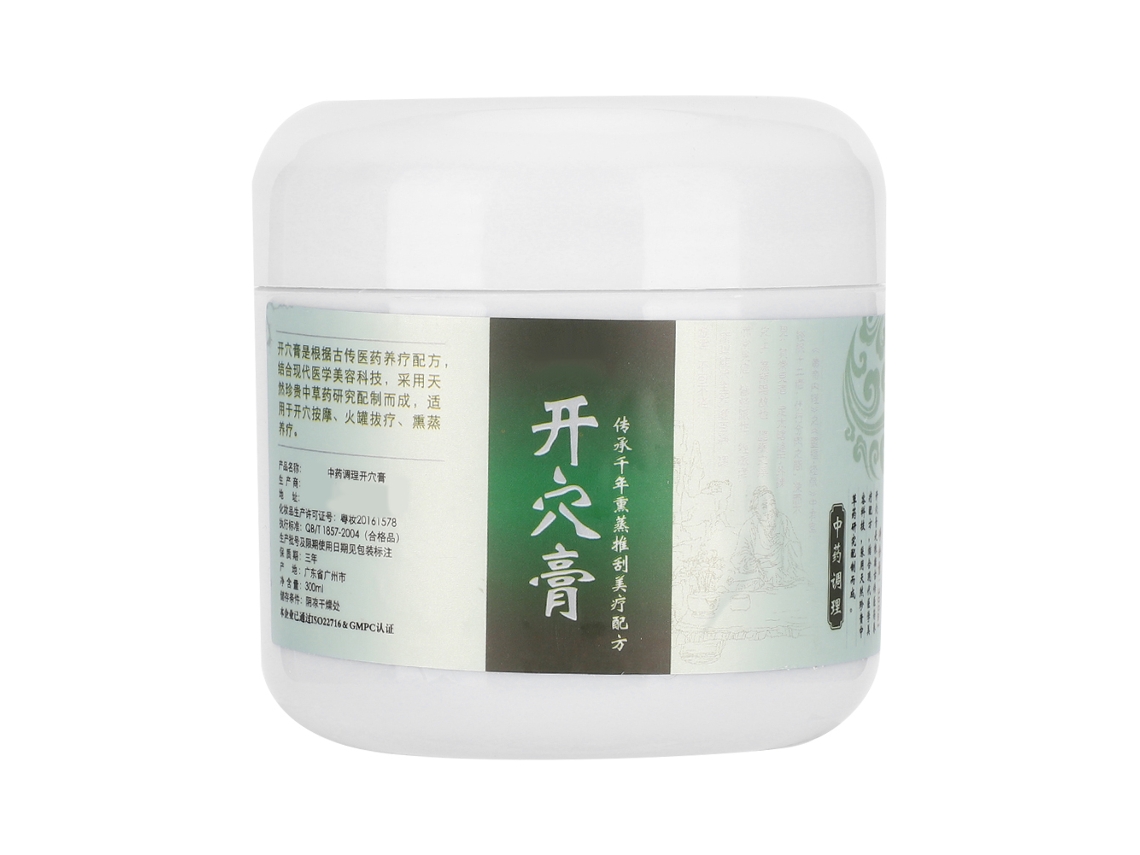 Creme de Massagem Corporal Hidratante Antienvelhecimento 300g para Cuidados com a Pele