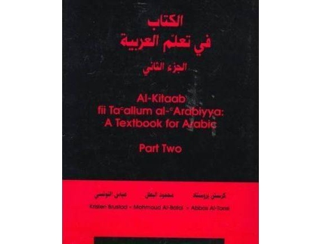 Livro Al-Kitaab fii Tacallum al-cArabiyya: Pt. 2 : A Textbook for Arabic de Kristen Brustad, Etc., Mahmoud Al-Batal, Abbas Al-Tonsi (Inglês)