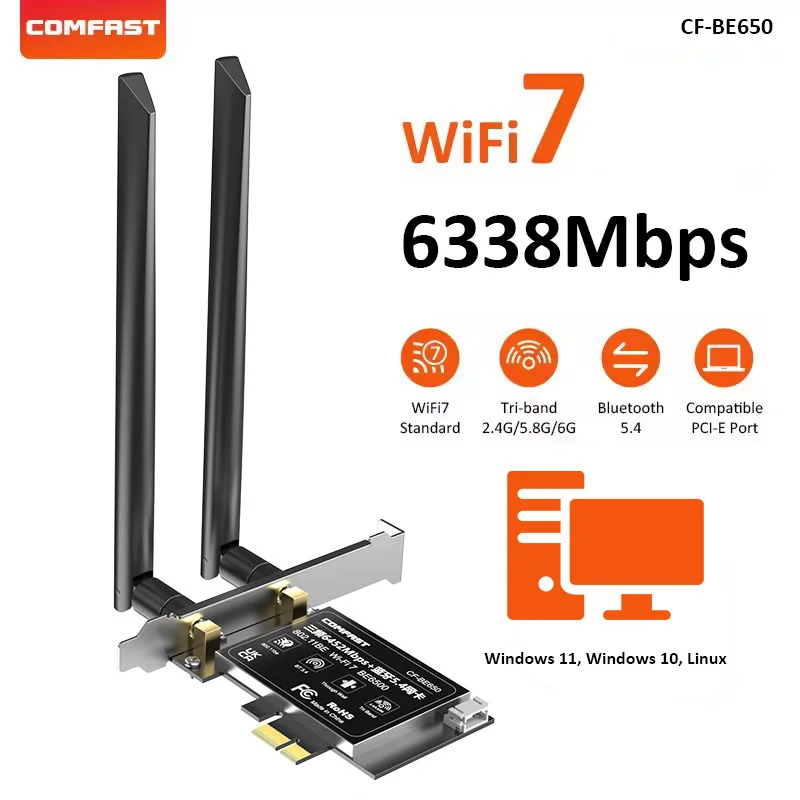 (wifi5 1300mbos Ap)6334mbpswifi7 2.4g/5g/6ghz