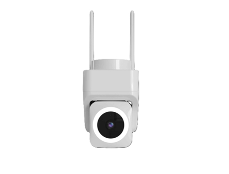 Motor De Câmera Wifi Ext.defender Pro Ref. Eg Cipext007 Energeeks