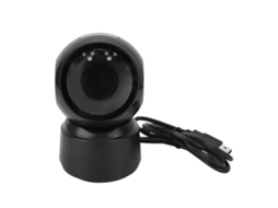 Leitor De Códigos De Barras Usb Com Sensor Infravermelho