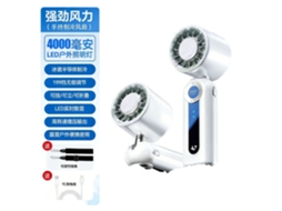Laxiscreed Ventilador Portátil Silencioso E Compacto Para Uso Pessoal E Refrescamento Eficiente