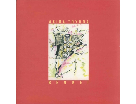 Vinil Benkei, Akira Toyoda Cool Cult Records