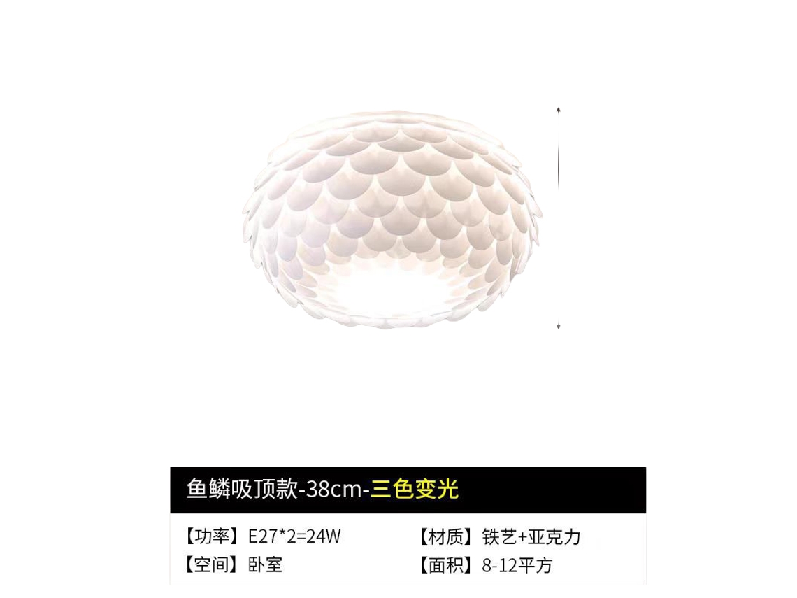 Laxiscreed Plafon Para Quarto Com Luz Led Regulável, Design Moderno E Elegante, 38cm