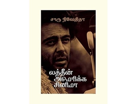 Livro Latin America Cinema De Charu Nivedita (tâmil)