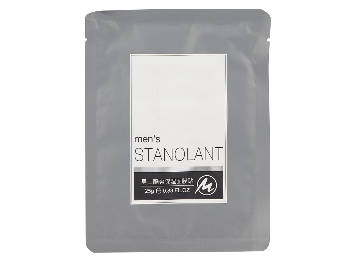 Máscara Facial Hidratante Refrescante Nutritiva Para Homens 25g