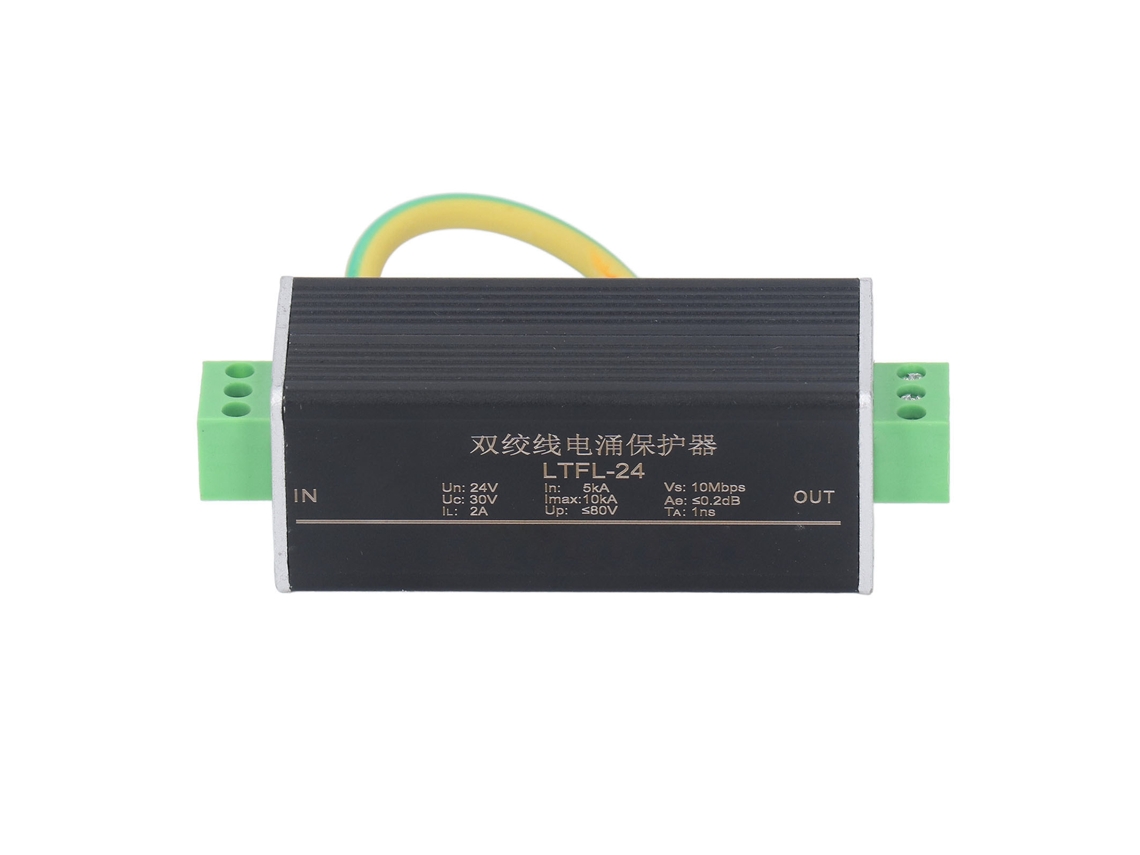 Protector de Sobrecarga de 1 Vía, Sinal Rs485, 24V 10Mbps