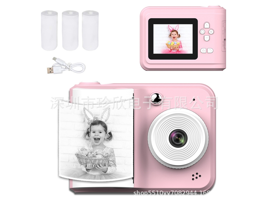 Câmera Instantânea Infantil de Presente, Modelo S7 Rosa, + 3 Rolos de Papel para Impressora + Cordão. YUNZII