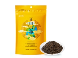 Eyf chá Preto Lapsang Souchong Chá Vermelho Chinês Folha Solta 65g para Manhã Tarde Festa
