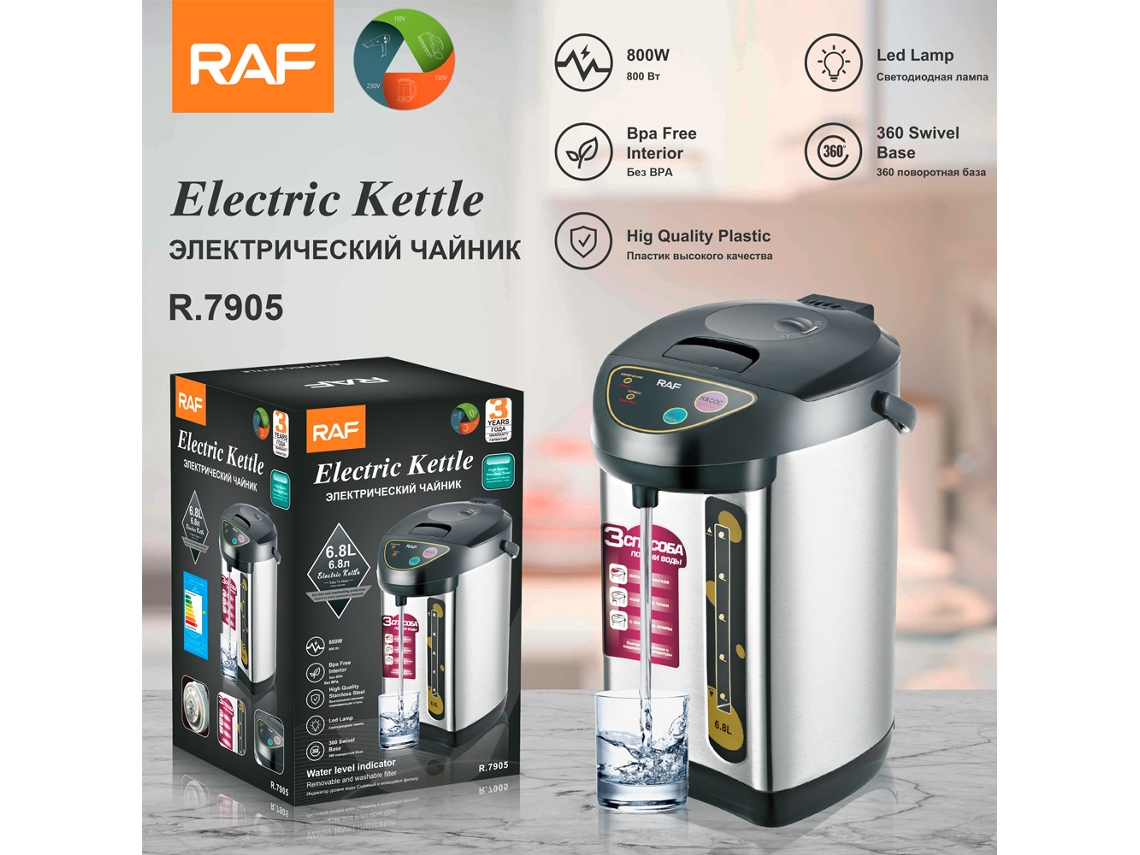 Garrafa de Água Quente Elétrica Euro Gauge 6.8l Termostato Office Home Water Dispenser Alta Capacidade Automática de Ferver Água MDUG