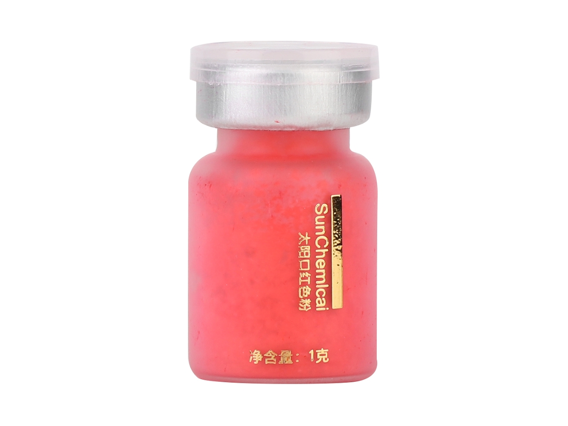 Pó De Pigmento Para Batom Diy Com Ingredientes Naturais Seguros - Cor S06, 11g, Fácil De Transportar E Usar
