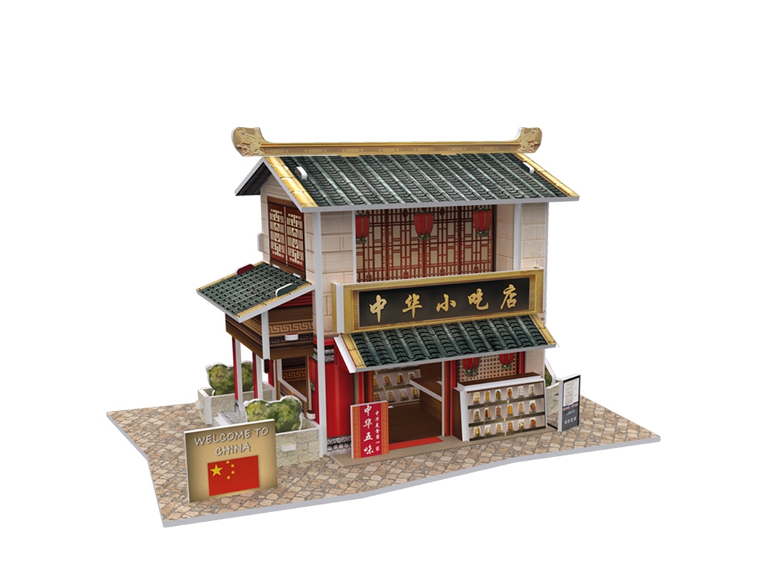 Quebra-cabeça 3d Estilo Mundo Chinês Oriental Com Petiscos Tradicionais De Bar, 17x11x2 Cm.