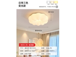 Laxiscreed Lâmpada De Cúpula Moderno Nórdico, 55cm, Ideal Para Sala E Quarto, Eficiente E Design Elegante