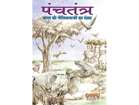 Livro Panchatantra De Tanvir Khan (hindi)