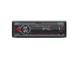 Reprodutor Mp3 Automotivo De 12 V, Rádio Fm Automotivo Bluetooth Hands-free, Iluminação Colorida E Modificação De Controle Central De