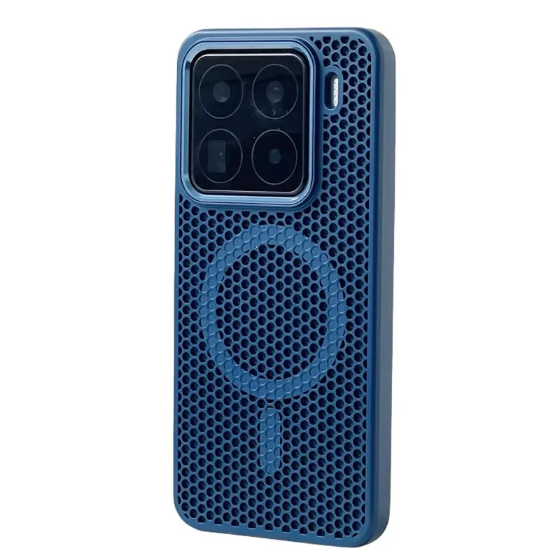 Capa Protetora Para Lente De Carregamento Sem Fio (azul Escuro Xiaomi 15) Com Dissipação De Calor Em Malha Tipo Colmeia.