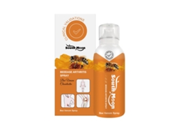 Spray Corporal South Moon Hidrata Refresca Diário