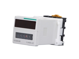 Relé De Atraso Programável Timer 8 Pinos Dc12v