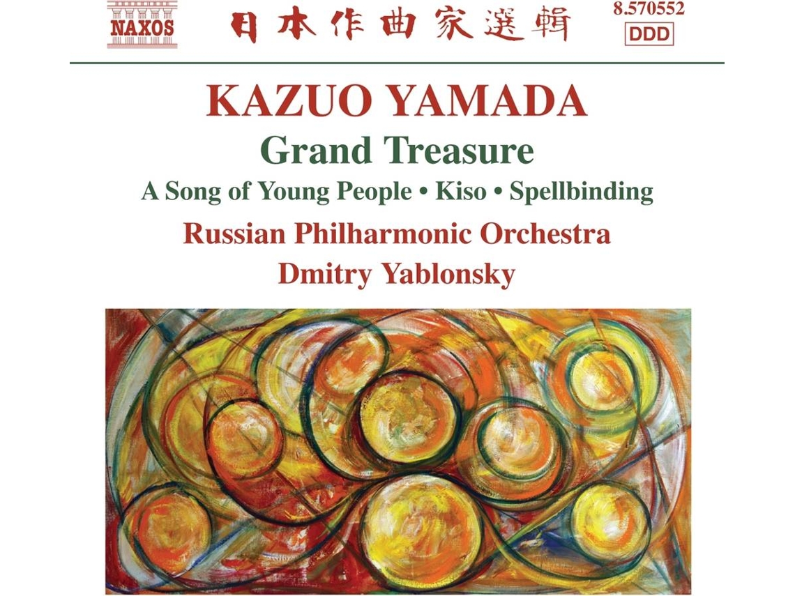 CD Yablonsky,Dmitry/Russian PO - Grand Treasure (1CD)