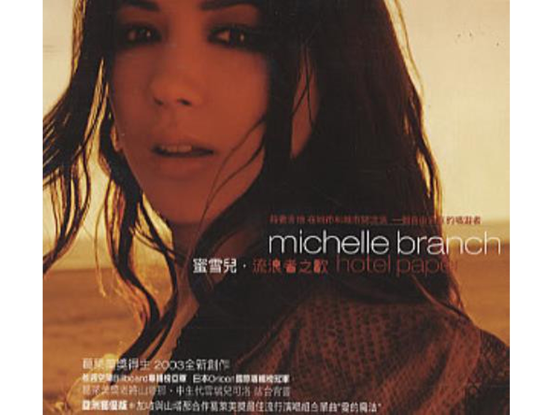 CD Michelle Branch - Hotel Paper