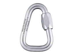 Mosquetão Maillon Delta Zinc Prateado 7 Mmrock Empire