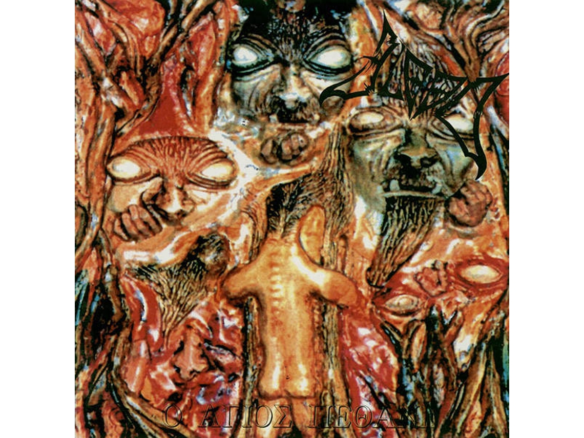 CD Blood  - Ο Χρονοποιός (1CDs)