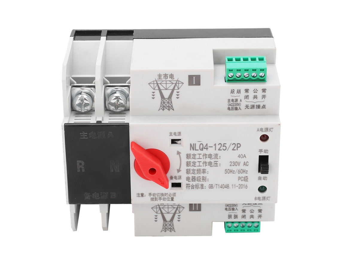 INTERRUPTOR WIFI HKJ 2200W