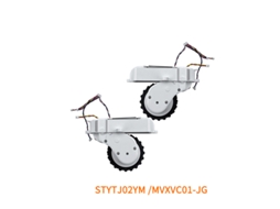 Substituição da roda direita/esquerda do aspirador de pó para xiaomi mijia styj02ym varrendo acessórios de peças de reposição do robô