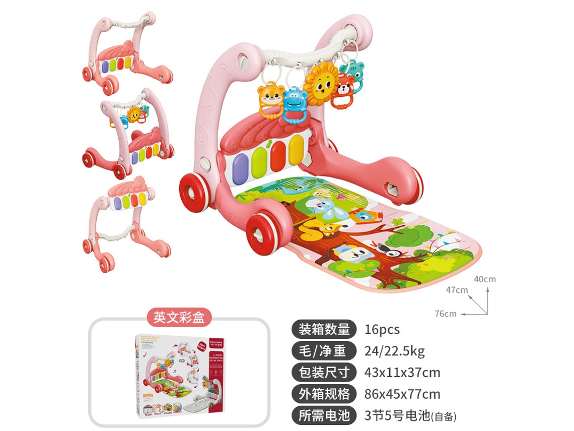Brinquedo 2 em 1 para Bebês: Andador Multifuncional com Pedais e Piano.harpa do Sol Floresta Alegre Rosa CHENNNLS