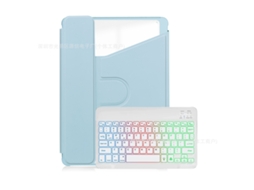 Capa Giratória Em Couro Azul Celeste Teclado Retroiluminado Rgb Ipad De 11 Polegadas (2025) Yunzii (a16)