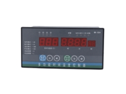 Controlador de Temperatura Digital Inteligente