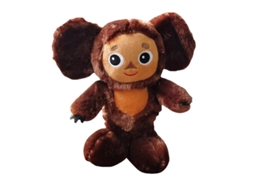 Peluche HXDZFX Macaco de Orelha Grande Marrom Escuro 30 Cm
