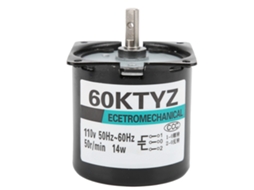 Motor Síncrono Comunicante de Alta Torque Bidirecional