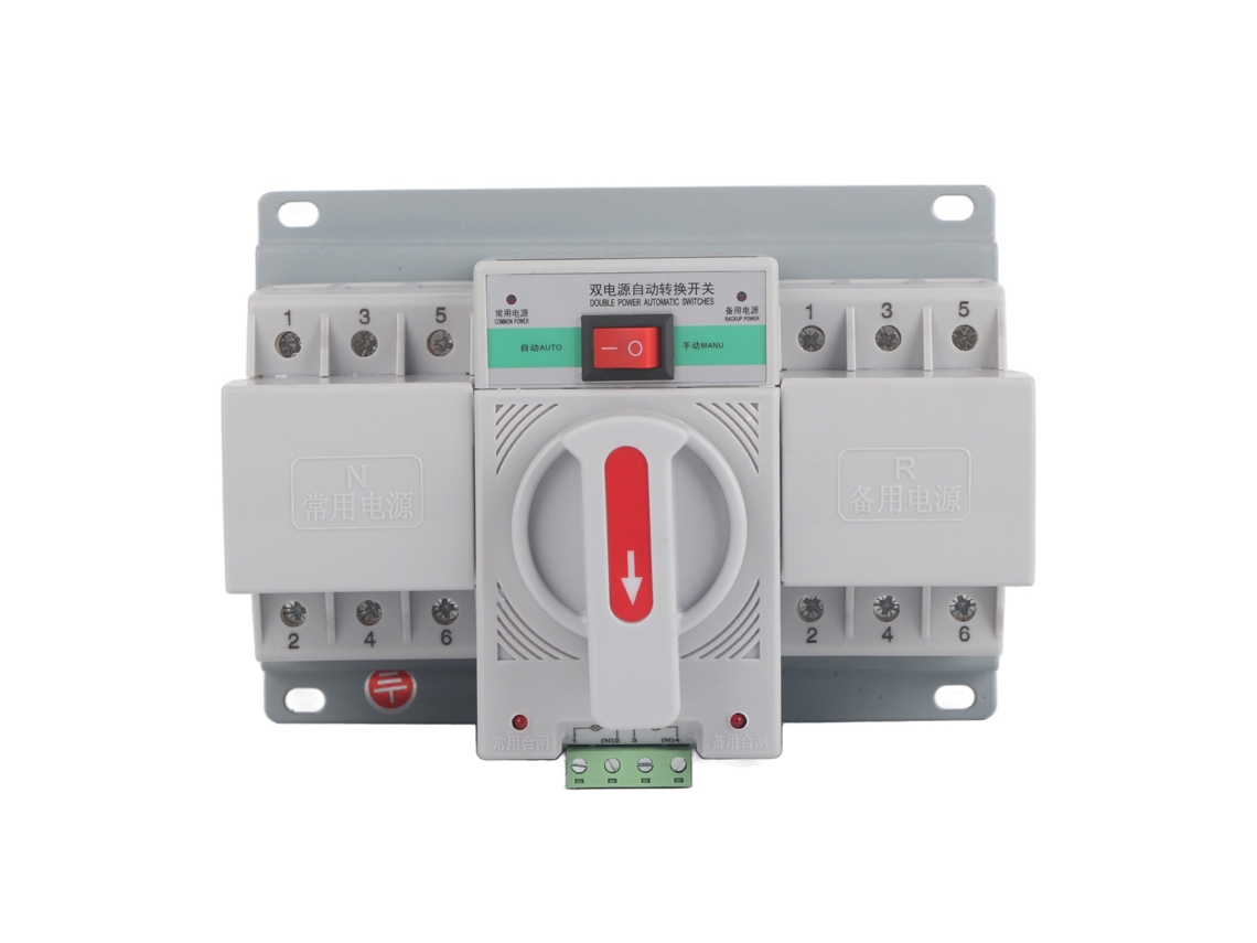 Interruptor Automático Transferência 3p 380v 63a | S/MARCA