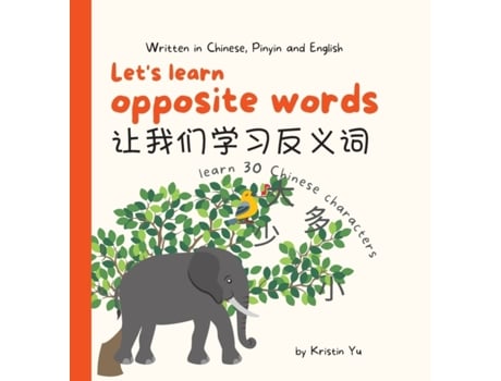 Livro Let's Learn Opposite Words (Chinese Edition) Kristin Yu (Inglês)