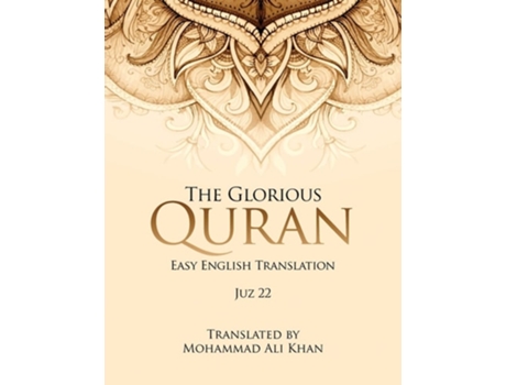 Livro The Glorious Quran Easy English Translation Juz 22 de Mohammad Ali Khan (Inglês)
