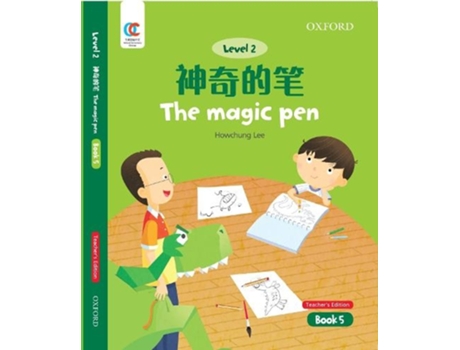 Livro the magic pen de howchung lee (inglês)