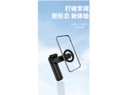 Bastão De Selfie Magnético Multifuncional 4 Em 1, Suporte Para Celular Com Rotação De 360° E Controle Remoto Sem Fio.