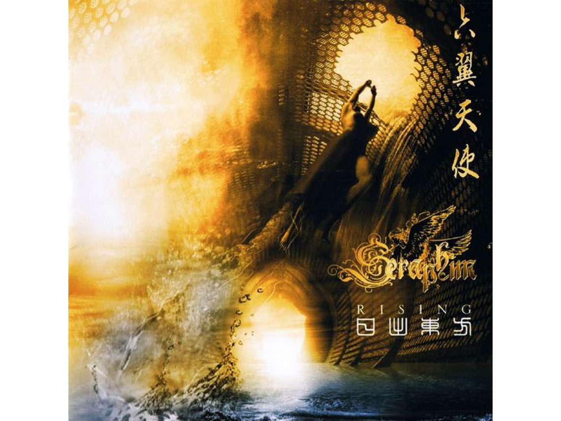 CD Seraphim  - Rising