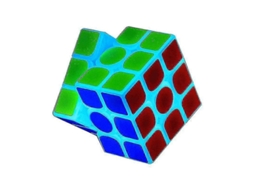 Cubo Mágico 3x3 Que Brilha No Escuro, Quebra-cabeça 3d Com Runas Para O Cérebro, Crianças E Adultos (db)