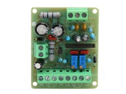 Placa De Driver Medidor De Nível Áudio Vu E Db 12v