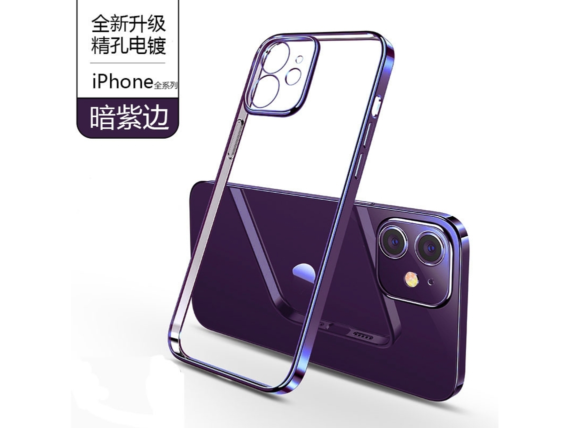Capa Para Iphone 17 Pro Roxa Escura Transparente Com Acabamento Eletroplástico E Ângulo Reto, Macia.